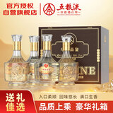 五粮液仙林生态 华位品鉴口粮酒产地宜宾52度500ml*4瓶整箱宴请送礼酒水