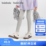 巴拉巴拉童装女童打底裤儿童裤子秋2025中小童长裤弹力裤舒适209325108001