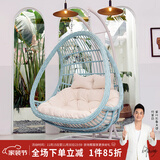 紫叶（ziye） 吊椅吊篮藤椅室内阳台秋千椅卧室鸟巢摇篮椅成人秋千摇椅 双人双杆孔雀蓝【配坐垫地毯】
