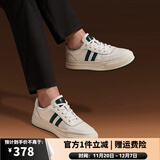 皓顿（HAUT TON）真皮男鞋头层牛皮休闲鞋男士百搭小白鞋时尚板鞋新款柔软鞋子男 白绿色 41 适合运动鞋42码