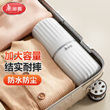 美丽雅旅行洗漱杯套装牙刷盒便携必备神器牙刷杯牙筒刷塑料牙杯漱口杯子