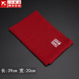 正扬养壶茶巾茶布吸水五福印花方形细纤维布茶盘配件茶具专用毛巾抹布 福字棉麻茶巾(红色)