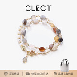 Clect珂里双层晶石手链女友ins百搭设计手串小清新首饰品生日礼物女友