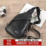 稻草人男士胸包随身旅行休闲单肩斜挎包手机腰包背包骑行时尚通勤学生