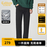 卡宾（CABBEEN）【高弹黑牛】卡宾黑色水洗牛仔裤男夏季轻薄休闲垂感直筒长裤 煤黑色01 M /170/76A/29