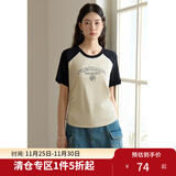 独束大码女装简约百搭圆领T恤女春装新款微胖mm经典圆领正肩上衣 咖撞黑色-短袖 XL (尺码：3)