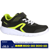 迪卡侬儿童春秋网面舒适透气休闲运动鞋跑步鞋-木炭黑-36码-2179909