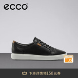 爱步（ECCO）板鞋女 时尚潮流百搭简约经典平底鞋日常休闲板鞋女 柔酷430003 黑色43000301001 39 （偏小，建议选大一码）