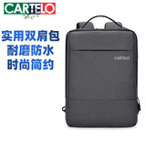卡帝乐鳄鱼双肩包背包男女笔记本电脑包商务休闲防泼水牛津布学生包