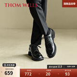 THOM WILLS德比鞋英伦风男士商务正装皮鞋舒适透气真皮男鞋冬季 黑色亮皮D411-1 42 /8码
