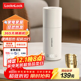 乐扣乐扣电热水杯烧水杯316内胆350ML小型便携式热水壶户外烧水壶旅行家用保温加热杯便携式烧水杯