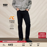 Levi's李维斯25年秋冬新款冬暖系列男士美式 505标准直筒牛仔裤 黑色 32 (32)