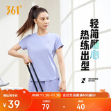 361°短袖女潮流t恤女士夏季新款速干衣运动跑步瑜伽服662424126H-3