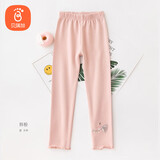 贝瑞加（Babyprints）女童打底裤儿童裤子女宝宝弹力长裤女孩春秋底裤木耳边 粉110