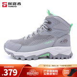 探路者（TOREAD）登山鞋男女新款户外保暖加绒高帮防滑耐磨舒适徒步鞋 浅灰/绿色 女 新款 38