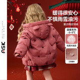 ASK JUNIOR童装儿童羽绒服中长冬装女童鸭绒红色新年服保暖连帽外套拜年服