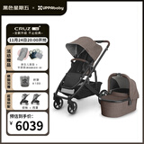 UPPAbabyCRUZ V2+婴儿车高景观婴儿推车双向 可坐可躺 易折叠 宝宝手推车 【CRUZ V2+】+V3睡篮-摩卡棕-新品升级
