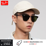 雷朋（RayBan）偏光太阳镜户外墨镜男女款方形素颜半框眼镜开车眼镜0RB3016F礼物 901/58黑色镜框绿色偏光镜片 尺寸55