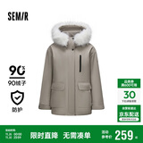 森马（Semir）防护外套|地理系列羽绒服女中长款2024宽松109724113021