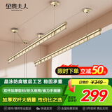 金贵夫人双杆晾衣架手摇式阳台升降晾衣杆家用晒衣架晒被子手动室内凉衣架 【升级航空铝】圆杆香槟金2.7米