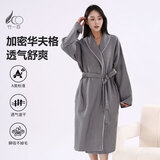 竹一百浴袍纯棉柔软吸水家居浴衣简约汗蒸服华夫格男女睡袍 深灰色 L码