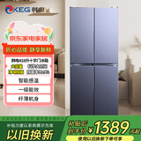 韩电（KEG）冰箱 十字四开门双开门冰箱超薄家用一级能效360°循环制冷大容量对开多门电冰箱 418升【54cm超薄三温区+1级能效】钛银灰