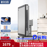 如喜【防侧翻-杀菌除湿低音Pro】麻将机全自动折叠餐桌一体家两用电动 风暖脚仿玉牌家用91cm玻璃灰 请联系客服选择麻将牌大小