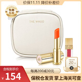 后韩国进口Whoo后口红拱辰享美平纹唇膏补水保湿滋润生日礼物节日 宫中童颜唇膏珊瑚橘 套盒
