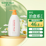 惠润（SUPER MiLD）鲜花芳香护发素600ml草本柔顺滋润护发进口热门商品京东自营