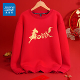 真维斯（JEANSWEST）红色卫衣男女款秋冬季休闲宽松上衣马年本命年衣服过新年会定制款 红色 立马有钱 3XL 【推荐160-180斤】