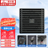 潜水艇（Submarine）MGK50-10不锈钢拉丝地漏枪灰色大排量淋浴防臭地漏四防地漏50管径