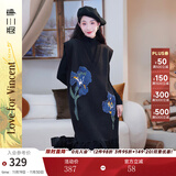 两三事梵高针织背心裙2024秋冬新款黑色毛衣内搭连衣裙 鸢尾遐想 黑色-y L