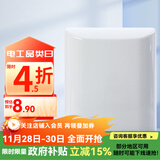 罗格朗（LEGRAND）电工电料86型暗装开关插座防水盒 防溅盒 浴室防水罩 雅白色插座防水盒E223DV