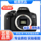 佳能/Canon 500D 600D 700D 800D 850D学生入门拍照摄像高清旅游 二手单反相机 95新 佳能750D 单机身 标配