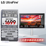 LG 27英寸4K显示器 IPS Type-C90W快充 HDR400 内置音箱 电脑显示屏 适用PS5 27UP850K