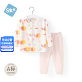 舒贝怡婴儿衣服内衣套装儿童睡衣宝宝薄空调家居服纯棉对开秋衣粉100