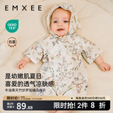 嫚熙（EMXEE）果果衣婴儿连体衣春夏薄款纱罗短袖和尚服新生儿哈衣宝宝衣服新款 爱丽丝森林【短袖-不含头饰 】 59cm
