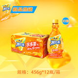 康师傅【迪士尼疯狂动物城联名款】冰红茶冻冻茶456g*12瓶 茶饮料 