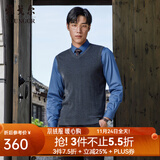 雅戈尔（YOUNGOR）羊毛背心男中青年男毛衫马甲背心 深灰 XL 110cm