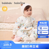 巴拉巴拉balaOne婴儿连体衣夹棉冬装2025款秋冬宝宝爬服哈衣208425133202