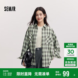 森马（Semir）[商场同款]长袖衬衫女中长款oversize春2025格纹上衣101125105007