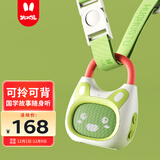 火火兔早教机0-3岁启蒙故事机宝宝婴幼儿童国学机男孩女孩玩具生日礼物