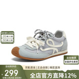 百思图运动德训鞋平跟女休闲鞋D3072BM5 浅蓝色 38