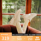 斯凯奇（Skechers）珠珠熊女鞋夏秋季厚底增高老爹鞋软底百搭熊猫鞋休闲鞋运动鞋