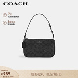 蔻驰（COACH）【品牌直供】女士小号手提手拿包腋下包麻将包 人造革