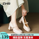 ZHR玛丽珍鞋女春秋复古法式粗高跟单鞋女方头优雅女鞋EHSA37米色38