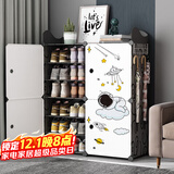安尔雅 鞋架简易防尘多层组装家用塑料现代简约小鞋架子收纳柜玄关柜