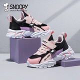 SNOOPY史努比童鞋儿童运动鞋男童减震女童耐磨秋季跑步鞋5069A粉黑紫35