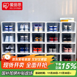 爱丽思（IRIS） 鞋盒aj鞋盒子手办透明收纳盒鞋架收纳箱鞋柜男士球鞋皮鞋整理丝 爆【40码内可装高13cm】6只装