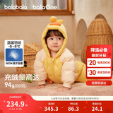 巴拉巴拉童装婴儿羽绒服宝宝连体衣新生儿2025冬加厚哈衣爬服208425120204